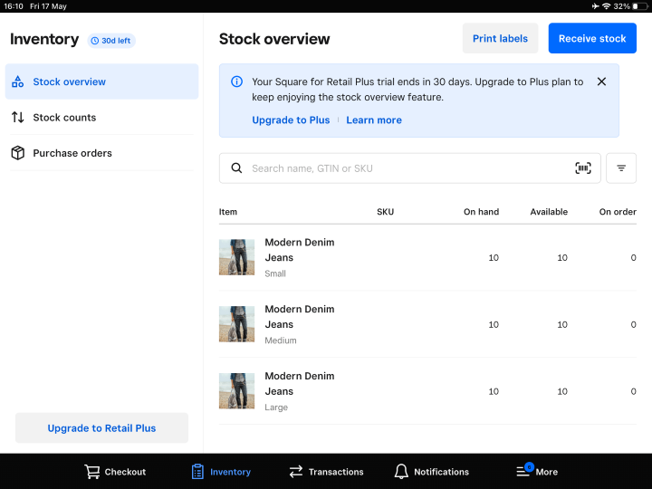Screenshot of the Square retail POS inventory page